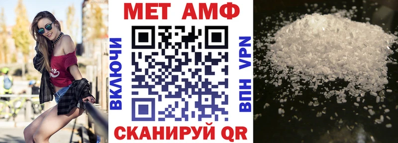 АМФ 97%  Кашин 