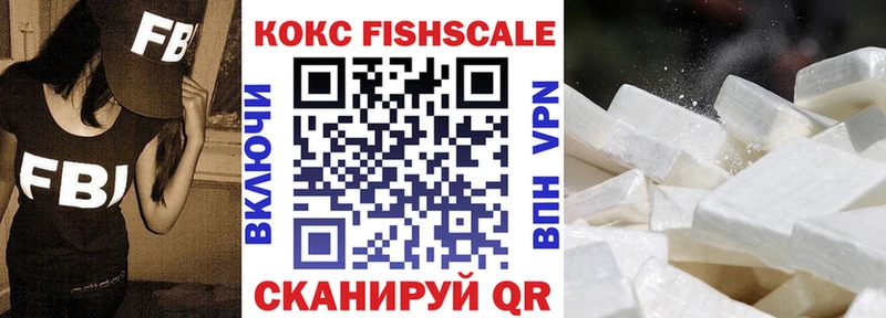 COCAIN Перу  Кашин 