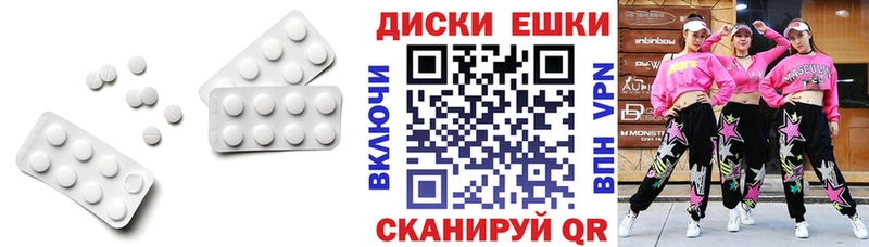 Ecstasy бентли  Кашин 
