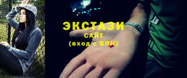 прущие крисы Зерноград
