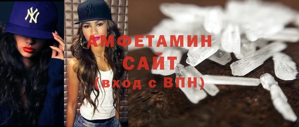 прущие крисы Зерноград