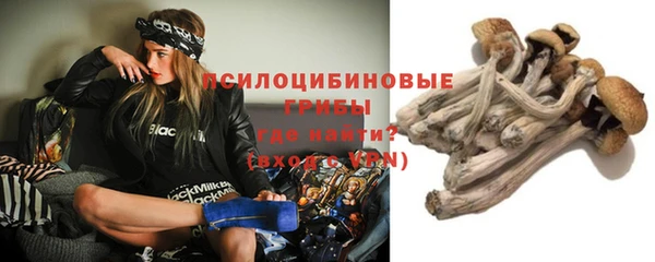 амфетамин Иннополис