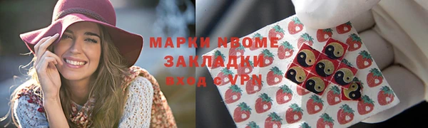прущие крисы Зерноград