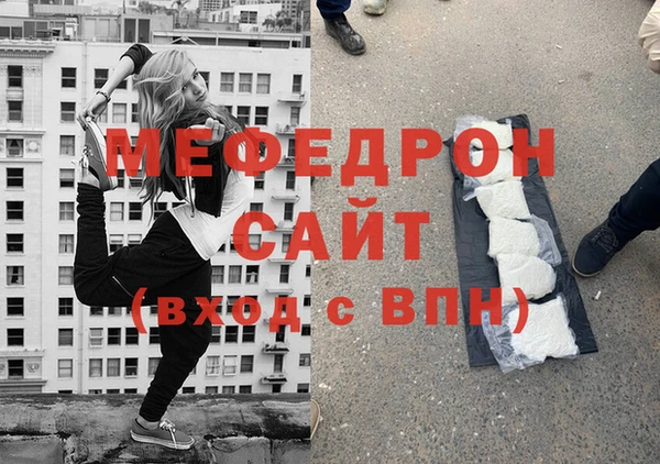 прущие крисы Зерноград