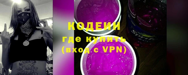 прущие крисы Зерноград