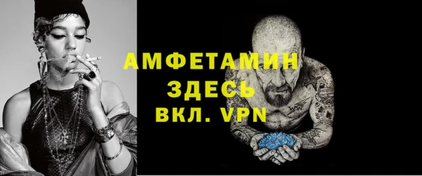 гашишное масло Зеленокумск