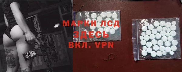прущие крисы Зерноград