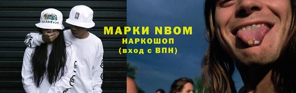 прущие крисы Зерноград