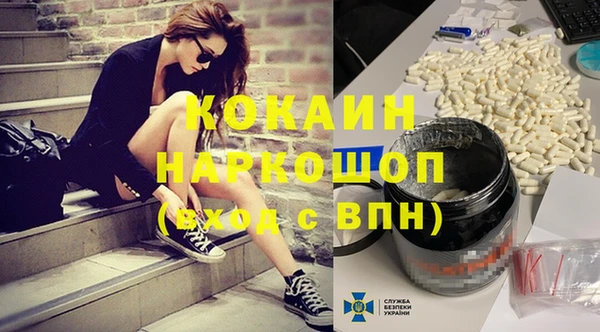 прущие крисы Зерноград