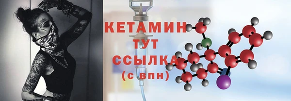 прущие крисы Зерноград