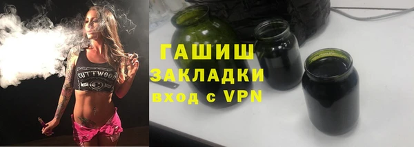 прущие крисы Зерноград