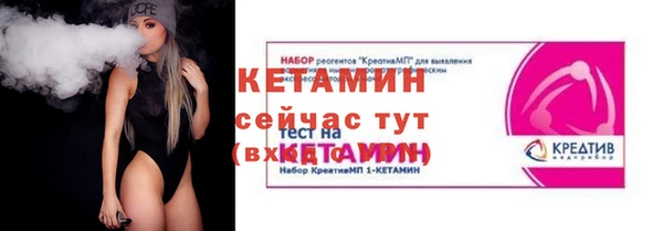 гашишное масло Зеленокумск