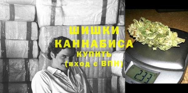 прущие крисы Зерноград