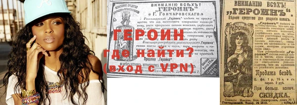 индика Зеленодольск