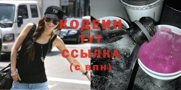 прущие крисы Зерноград