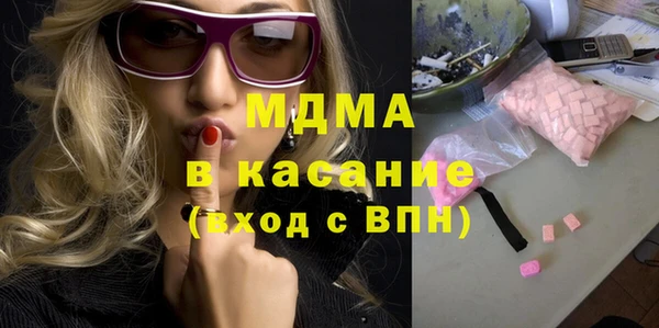 прущие крисы Зерноград