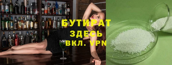 прущие крисы Зерноград
