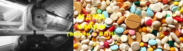 гидропоника Инсар
