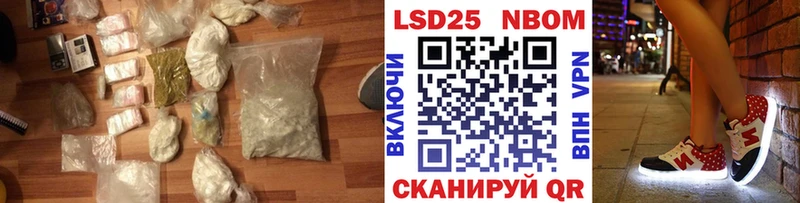 LSD-25 экстази кислота как найти закладки Кашин