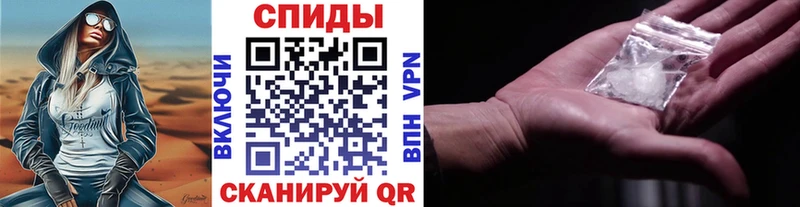 Первитин винт  купить закладку  Кашин 