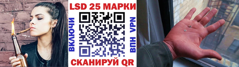 Марки N-bome 1,5мг  МЕГА tor  Кашин 