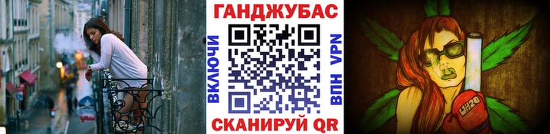 Бошки Шишки ГИДРОПОН  как найти наркотики  Кашин 